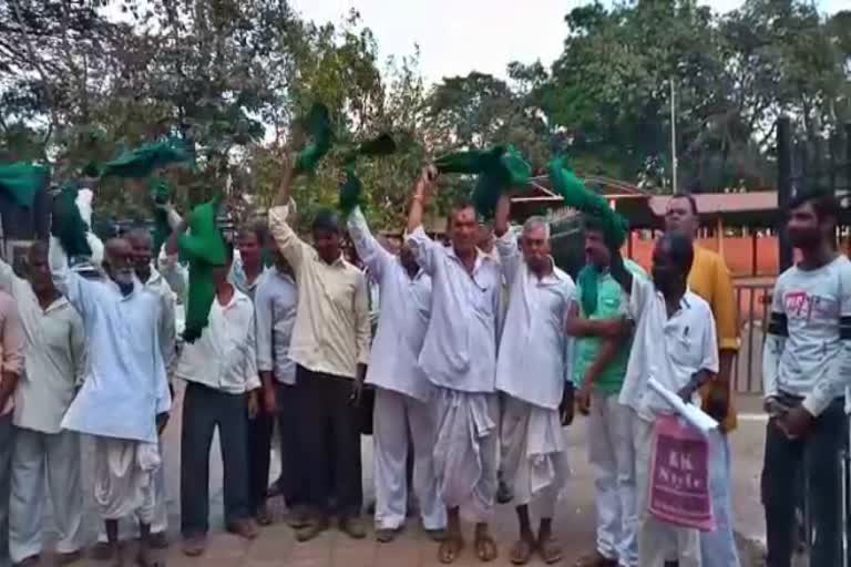 Protest by State Farmers' Union in Belgavi