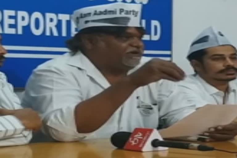 Davangere District Aap President Raghavendra  reaction about Delhi election