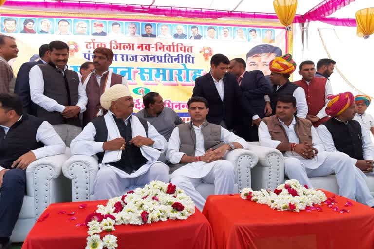 राजस्थान न्यूज, टोंक न्यूज, rajasthan news, tonk news, Deputy CM Sachin Pilot,  उपमुख्यमंत्री सचिन पायलट