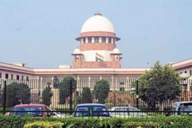 Supreme Court (file photo)