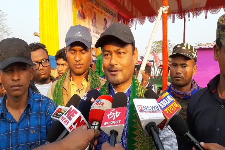 FOUR NDFB GROUP HELD SECRET MEETING IN CHIRANG ASSAM ETV BHARAT