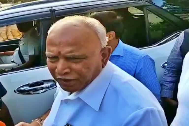 c m yadiyurappa