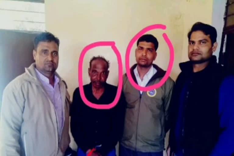 arrested for taking bribe, फॉरेस्ट गार्ड और कैटल गार्ड गिरफ्तार