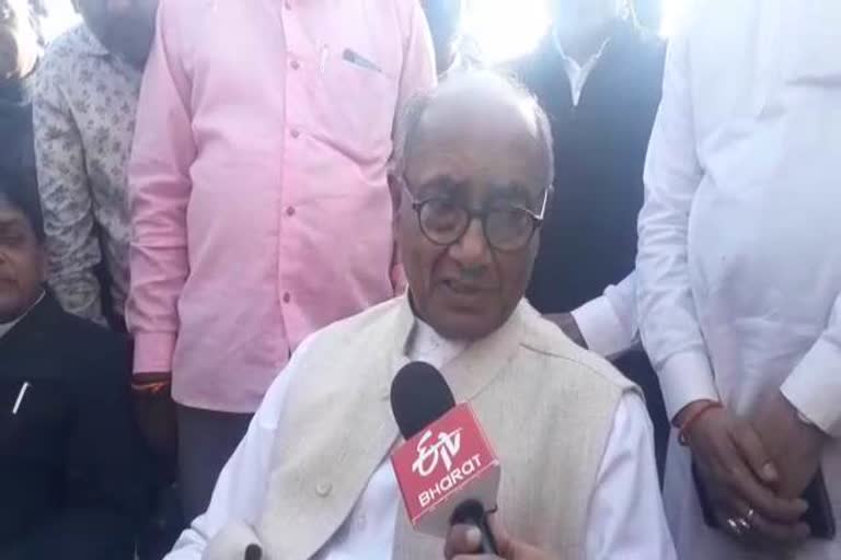 congress leader digvijay singh