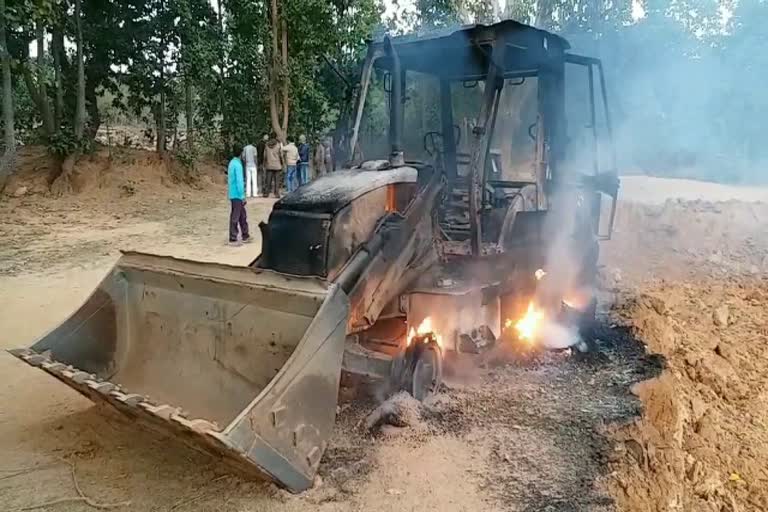 PLFI militant group set fire to JCB in gumla