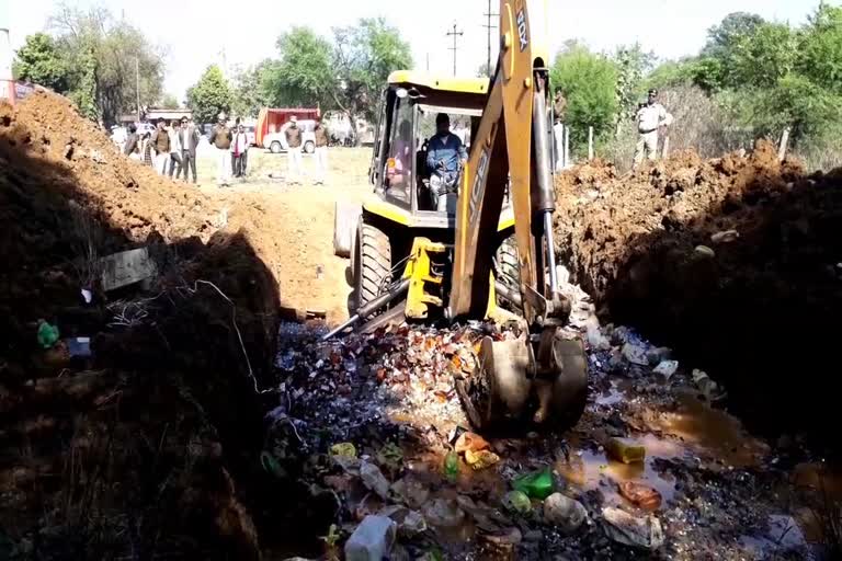 Police destroyed 3 thousand liters of liquor in bilaspur