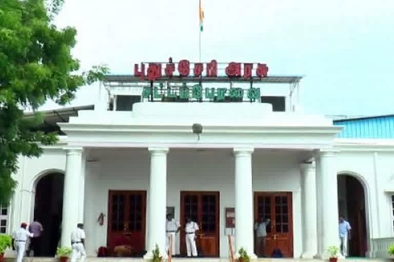 Puducherry assembly