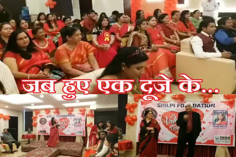 valentine day news  jaipur news  couples express love  couples express love on occasion of valentine day