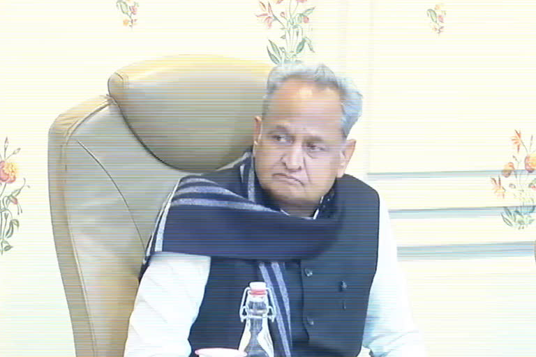 जयपुर की खबर, Ashok Gehlot meet