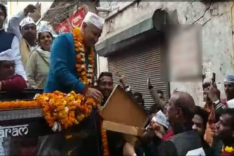 manish sisodia rally