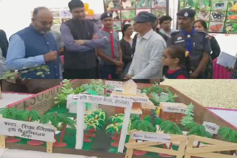 jhalawar news  jhalawar biodiversity festival  biodiversity festival begins