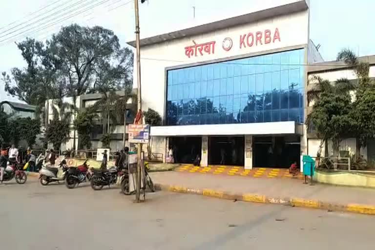 Korba railway station