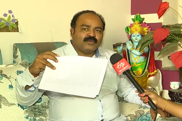 'ఇంటర్న్ షిప్​కు వైద్య విద్యార్థుల గైర్హాజరు'