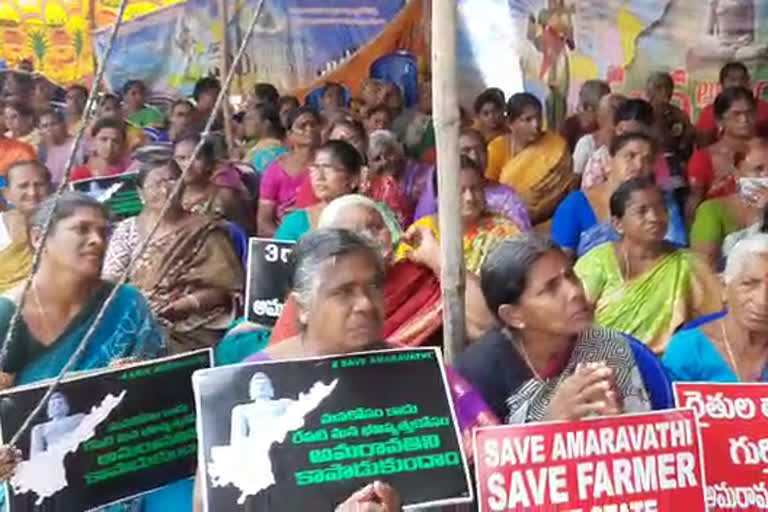 40th day thatikonda farmers Protests