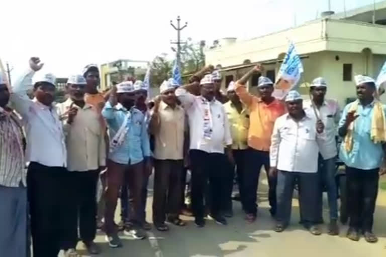 aap success rally in suryapet