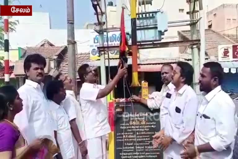 சேலத்தில் தேமுதிக கொடி நாள் கொண்டாட்டம்!