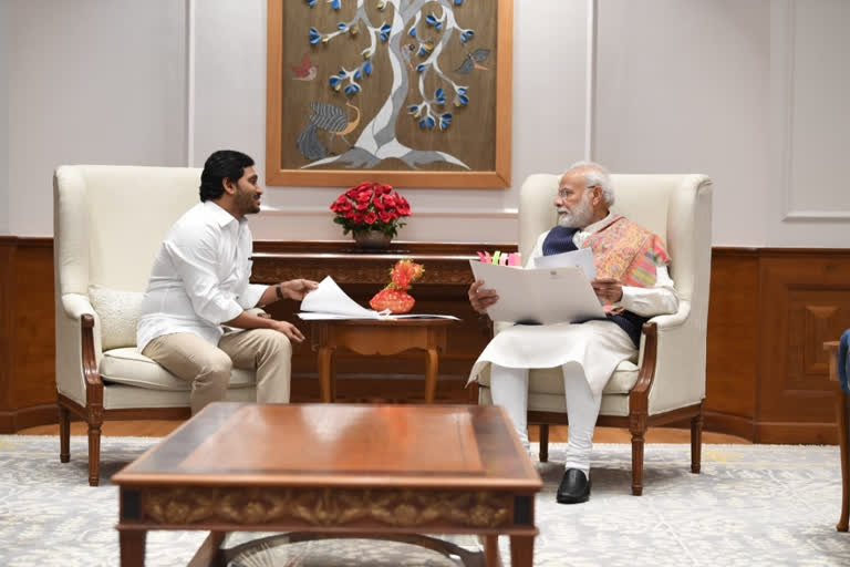 Jagan Mohan Reddy  Andhra Pradesh  Narendra Modi  Three Capitals  AP Legislative Council  തലസ്ഥാന വികേന്ദ്രീകരണം  ആന്ധ്രാപ്രദേശ്  ആന്ധ്രാപ്രദേശ് മൂന്ന് തലസ്ഥാനം  ജഗൻ മോഹൻ റെഡ്ഡി  പ്രധാനമന്ത്രി  നരേന്ദ്ര മോദി  നരേന്ദ്ര മോദി കൂടിക്കാഴ്‌ച