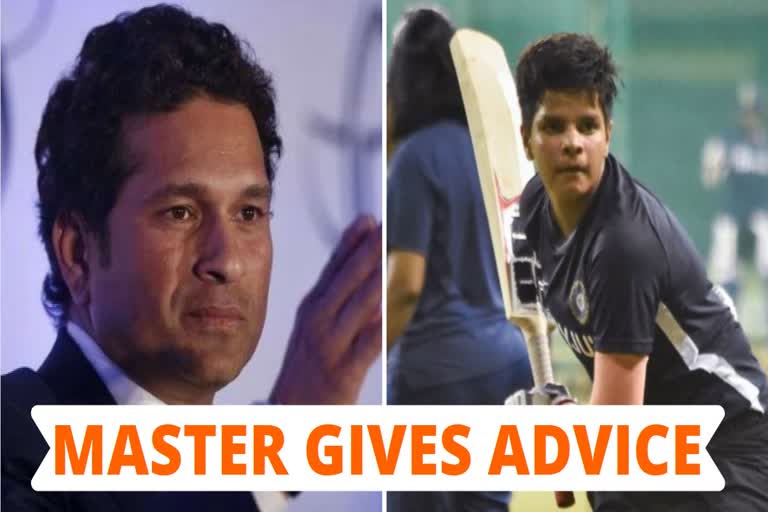 SACHIN TENDULKAR