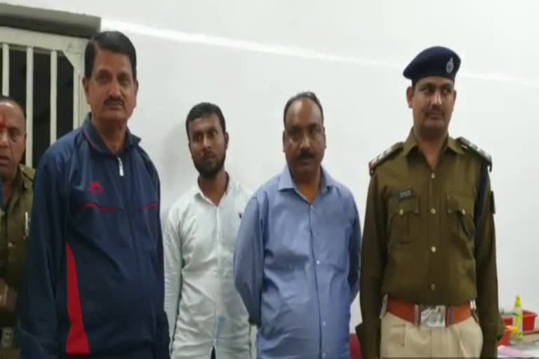 Railway police arrested two people with cash of two crore