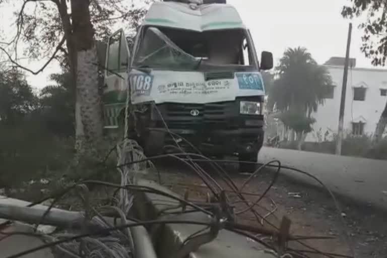 an ambulance meet accident in rameswarapur