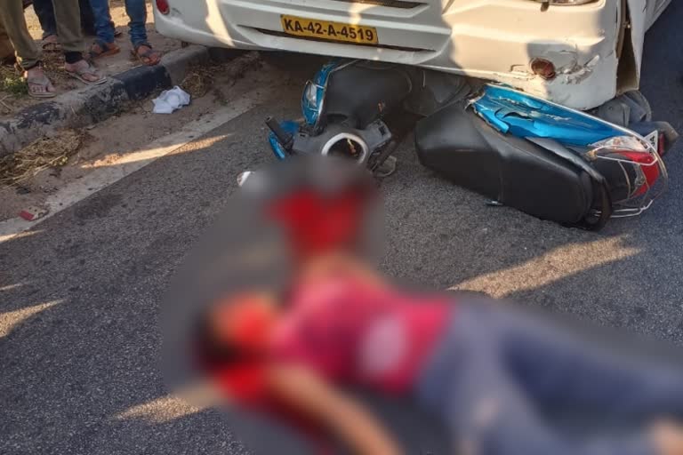 Accident in Ramanagara...one died!