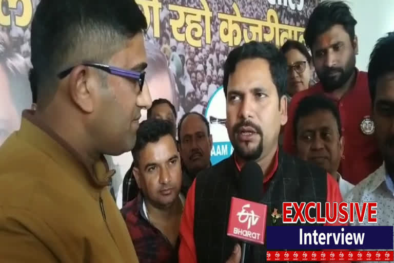 ETV bharat interview with aap mla sanjeev jha from burari in delhi