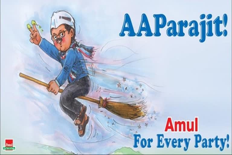 amul doodle on Delhi election