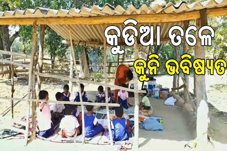 anaganawadi Children study under open sky in Debagarh