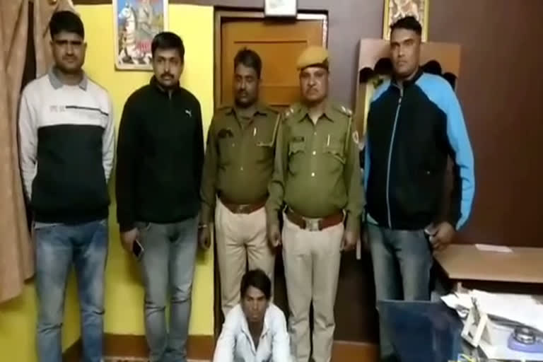 प्रेमी ने की प्रेमिका की हत्या, Lover murdered his girlfriend, प्रतापगढ़ की खबर