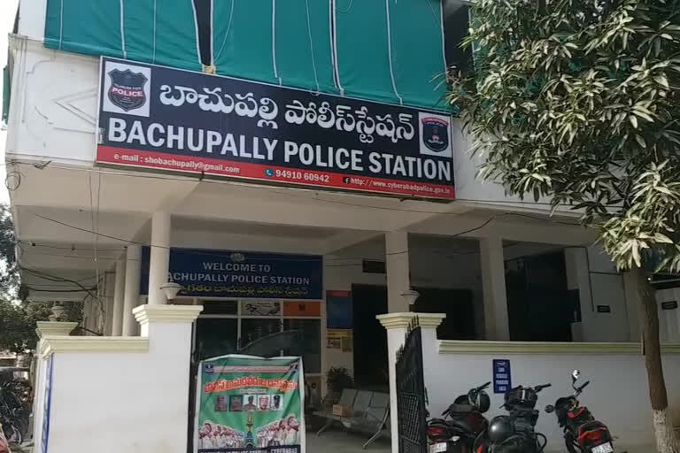 boy cheated a girl at bachupally