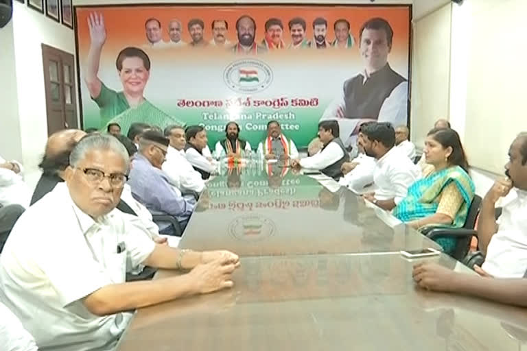 Telangana congress party latest news