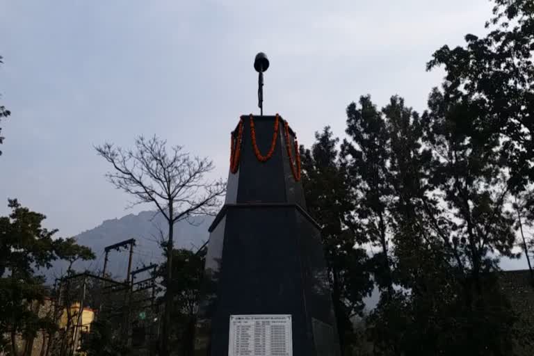 Shaheed Memorial in Bilaspur