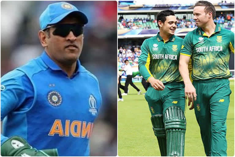 Quinton de Kock change SA cricket like MS Dhoni