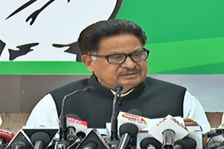 PL punia over BJP for reservation