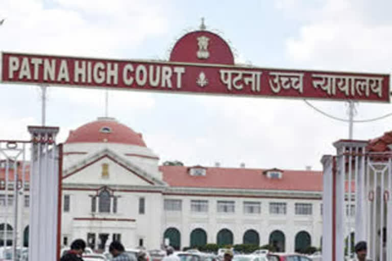 patna highcourt