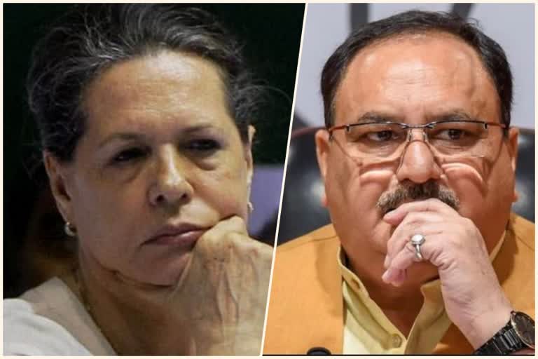 Why BJP Congress lost in Delhi elections 2020