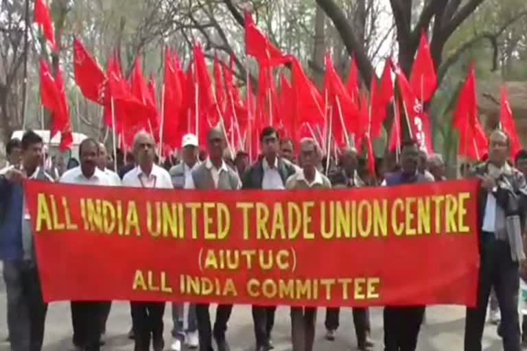 All India United Trade Union centre rallied in Dhanbad