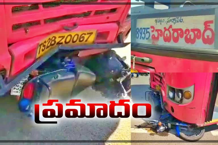 Road accident in nalgonda district