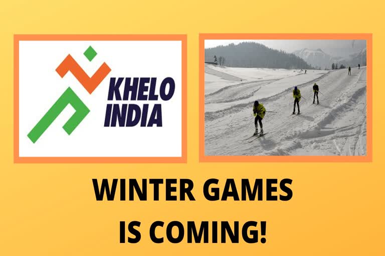 Khelo India Winter Games