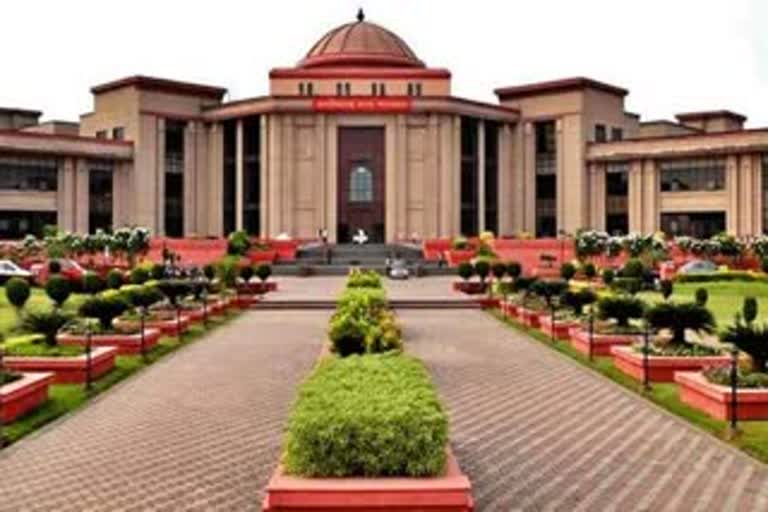 chhattisgarh highcourt news