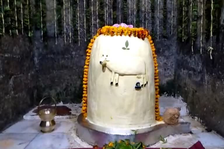 Baba Bhootnath Temple
