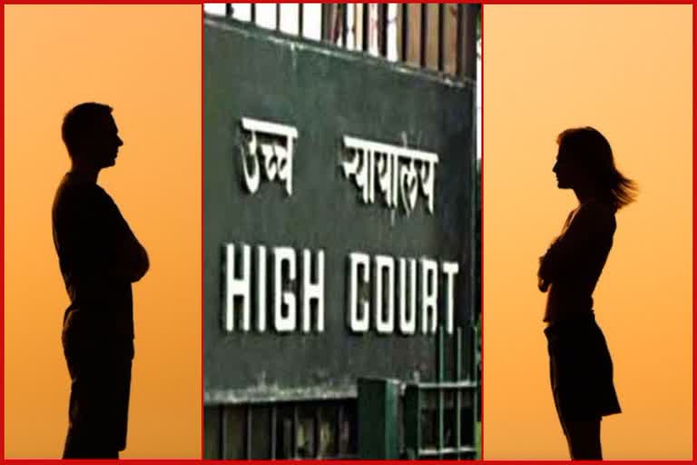 Delhi HC