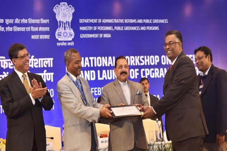 MEA bags award for e-office implementation