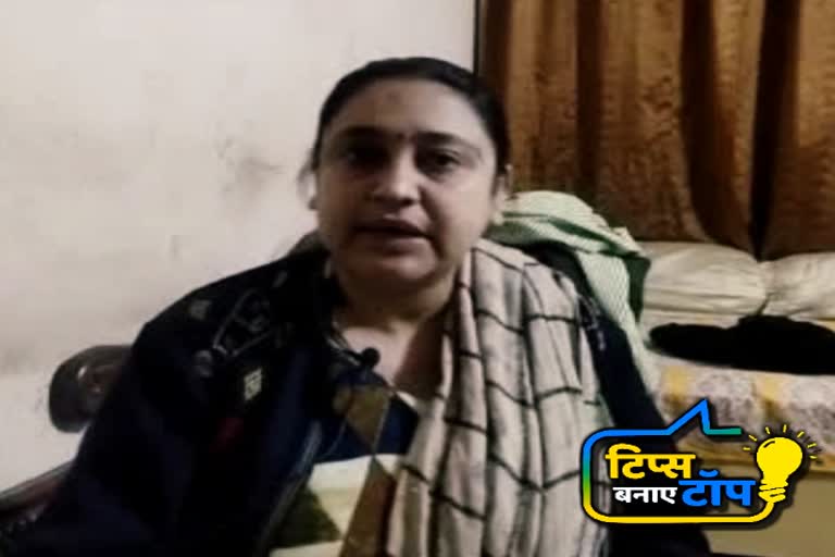 exam tips by professor monica tyagi in etv bharat