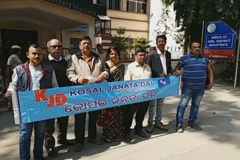 od_rkl_Kosala janata dal demand separate rourkela district