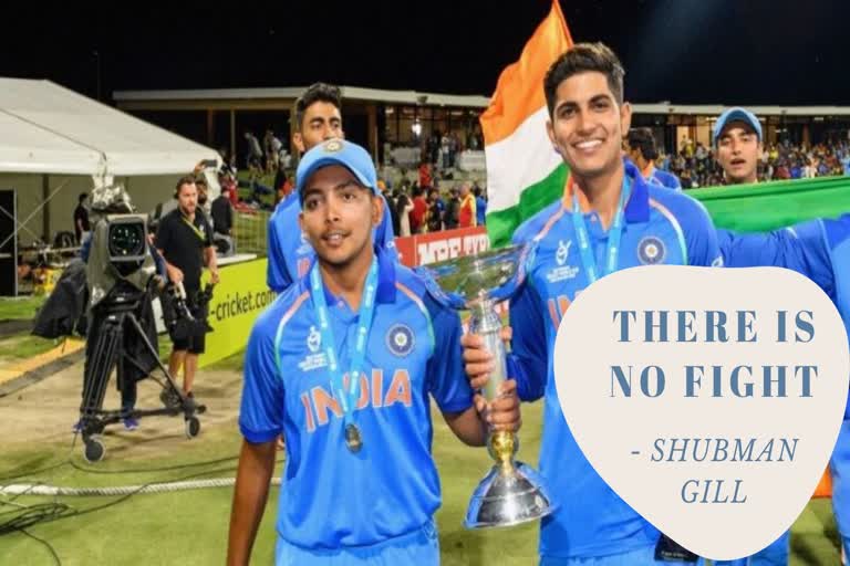 Shubman Gill