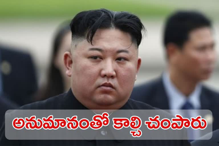 covid-19-suspect-shot-dead-in-north-korea