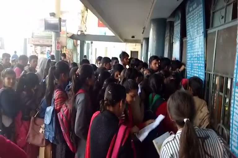 students face problem due to hrtc bus pass