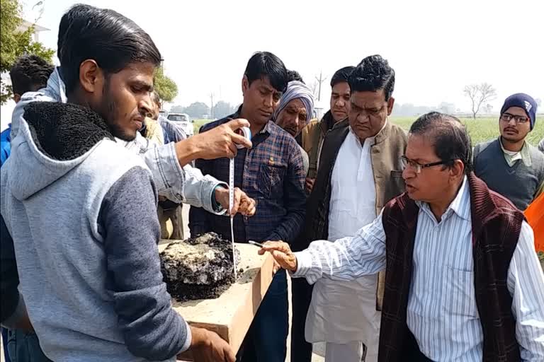 Team from Bhopal to check quality of 22 km road