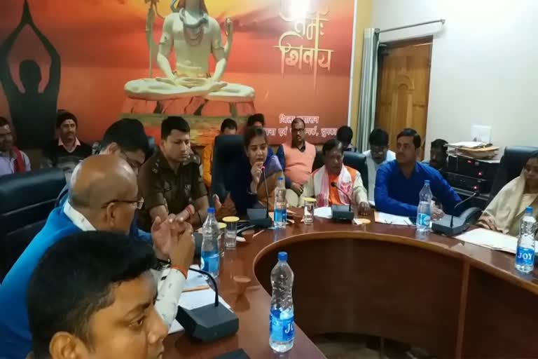 District administration holds a meeting regarding Mahashivaratri in Babadham Deoghar